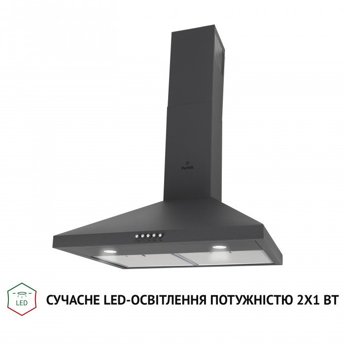 Витяжка купольна PERFELLI K 6402 SG 850 LED