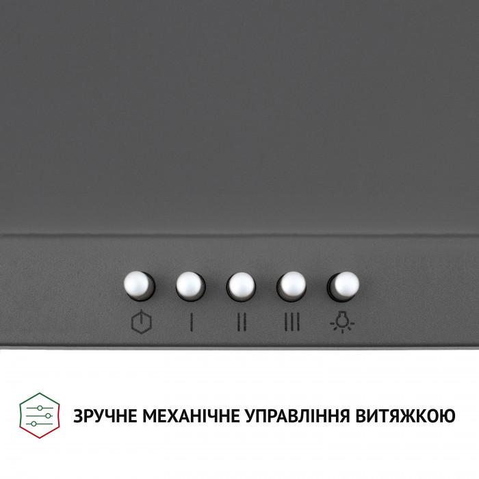 Витяжка купольна PERFELLI K 6402 SG 850 LED