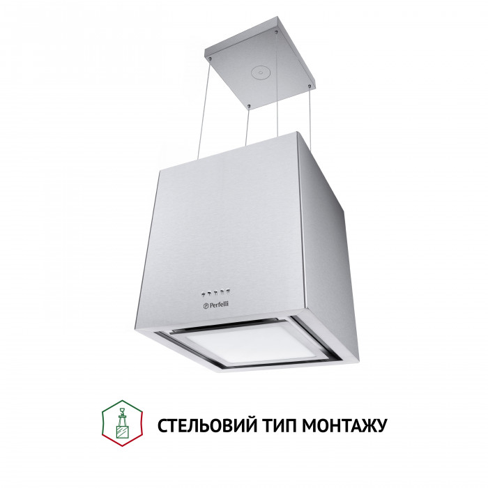 Витяжка острівна PERFELLI CSE 4685 I 1000 LED
