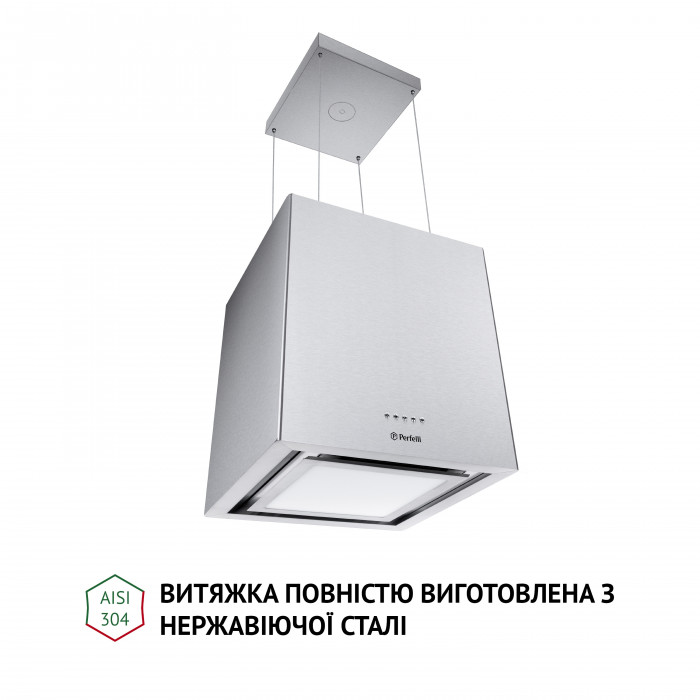 Витяжка острівна PERFELLI CSE 4685 I 1000 LED