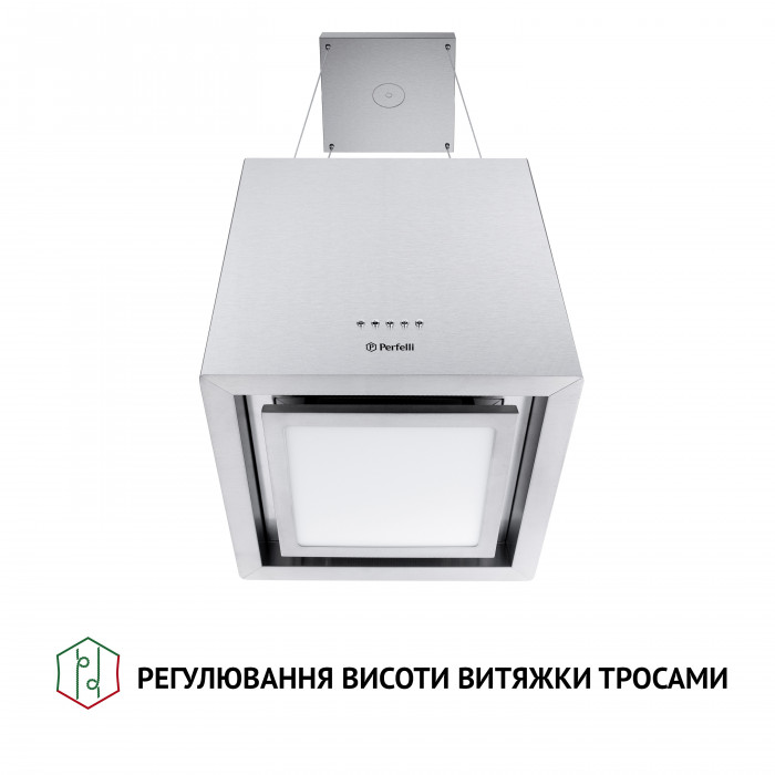 Витяжка острівна PERFELLI CSE 4685 I 1000 LED