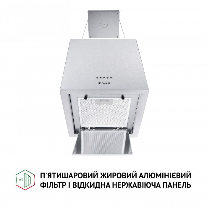 Витяжка острівна PERFELLI CSE 4685 I 1000 LED