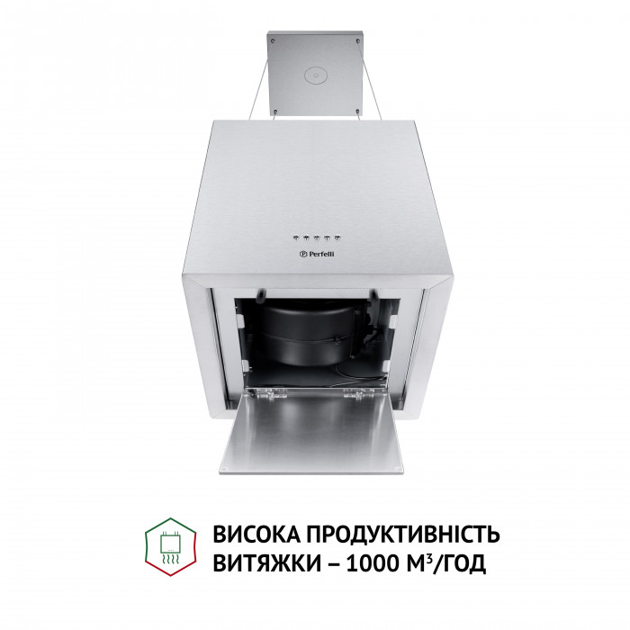 Витяжка острівна PERFELLI CSE 4685 I 1000 LED