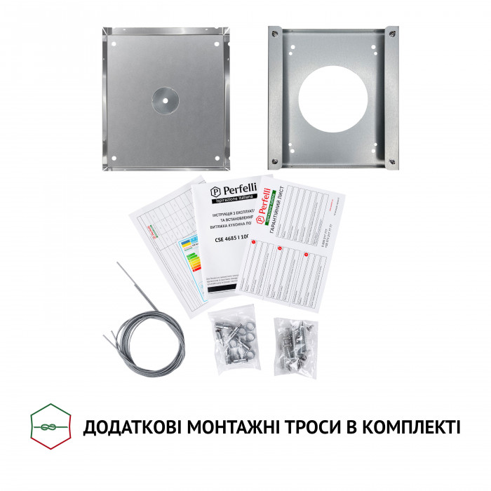 Витяжка острівна PERFELLI CSE 4685 I 1000 LED