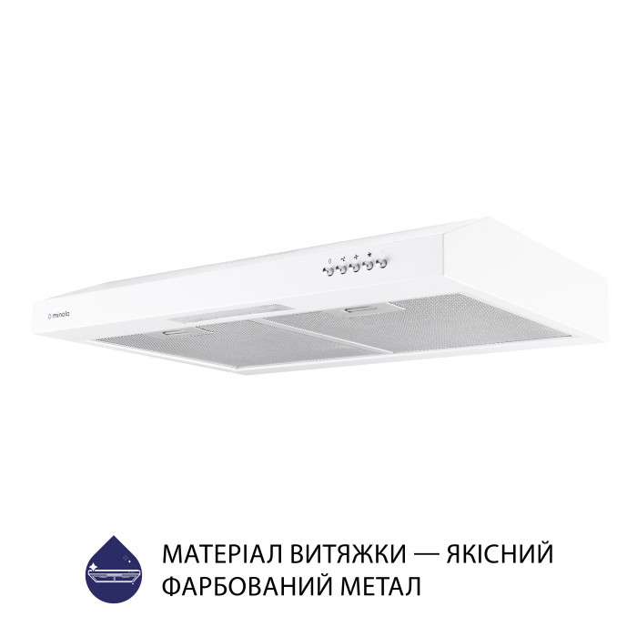 Витяжка плоска MINOLA HPL 612 WH