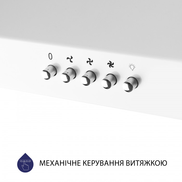 Витяжка плоска MINOLA HPL 612 WH