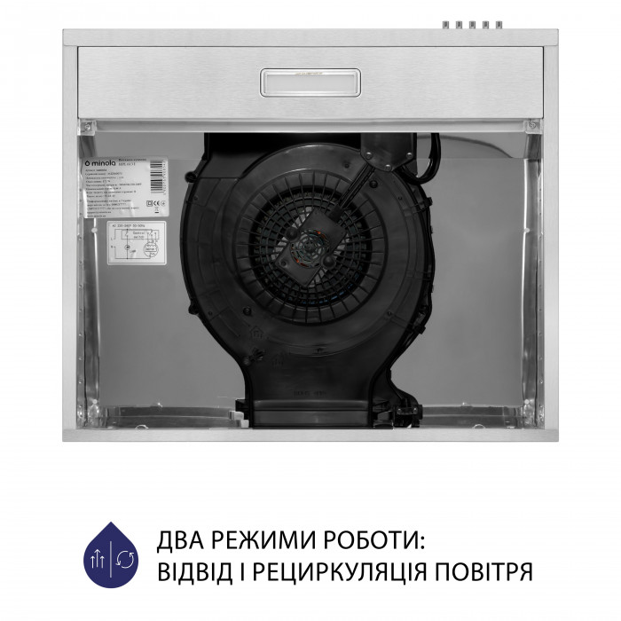 Витяжка плоска MINOLA HPL 613 I