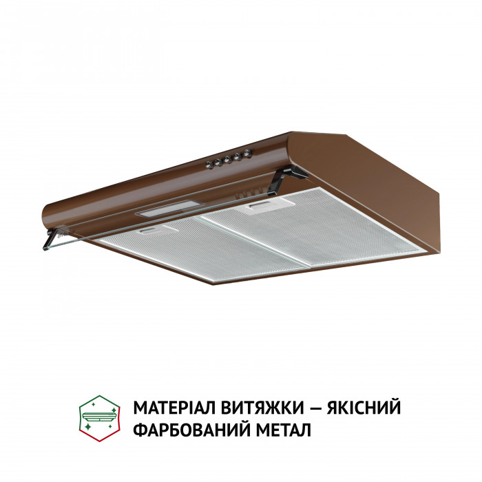 Витяжка плоска PERFELLI PL 5144 Dark BR LED