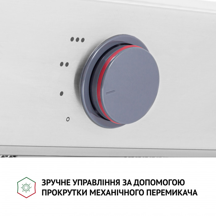 Витяжка повновбудована PERFELLI BI 6872 I LED