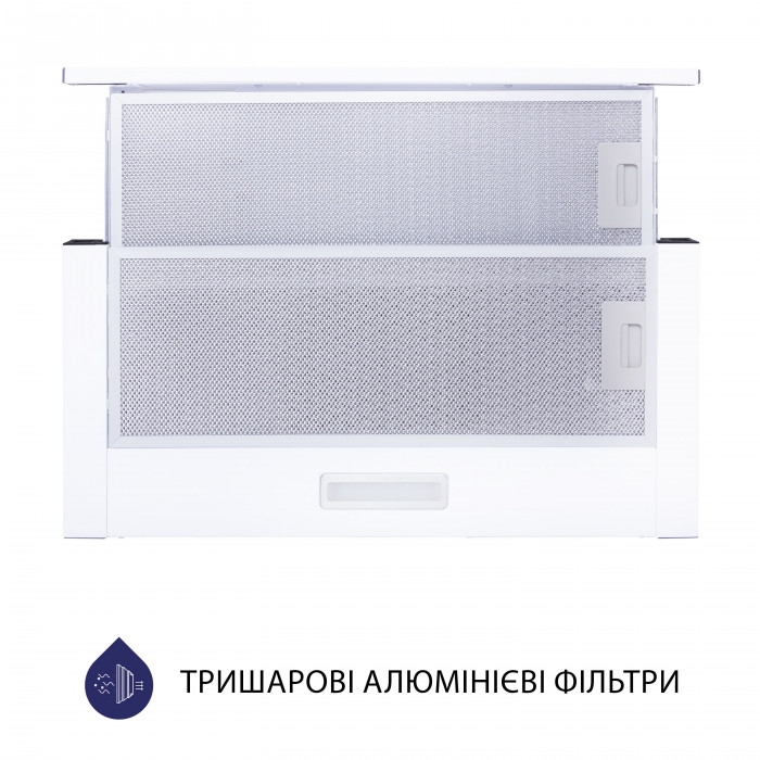 Витяжка телескопічна MINOLA HTL 6614 WH 1000 LED