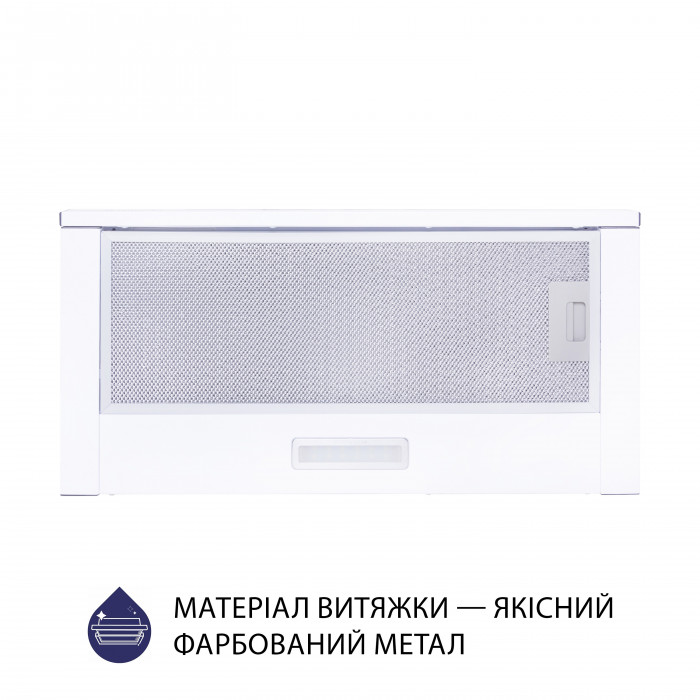 Витяжка телескопічна MINOLA HTL 6614 WH 1000 LED