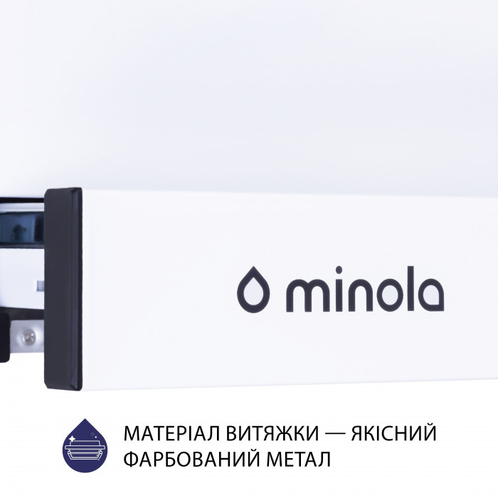 Витяжка телескопічна MINOLA HTL 6614 WH 1000 LED