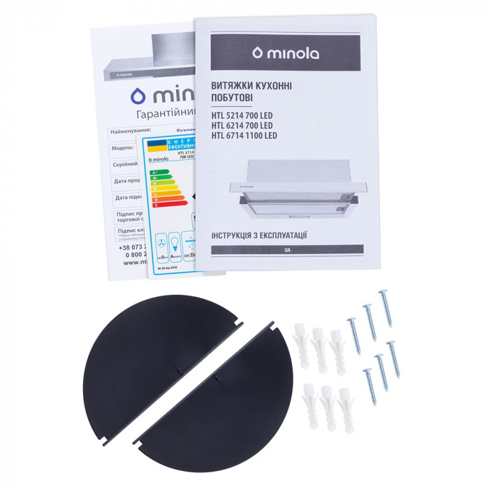 Витяжка телескопічна MINOLA HTL 6714 WH 1100 LED