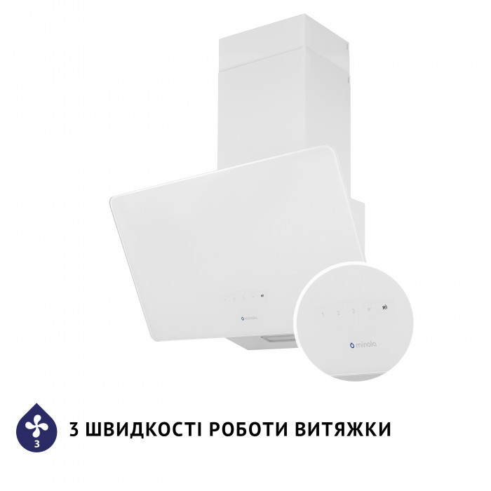 Витяжка декоративна похила MINOLA HVS 6224 WH 700 LED