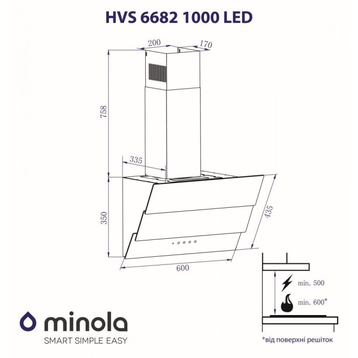 Витяжка декоративна похила MINOLA HVS 6682 BL 1000 LED