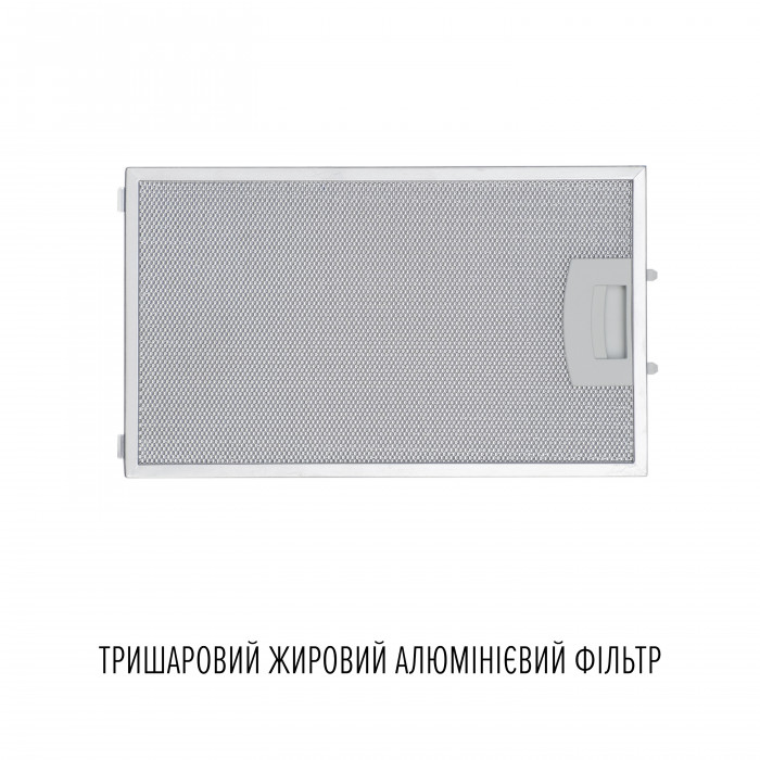 Витяжка декоративна похила PERFELLI VIO 5HW NERO