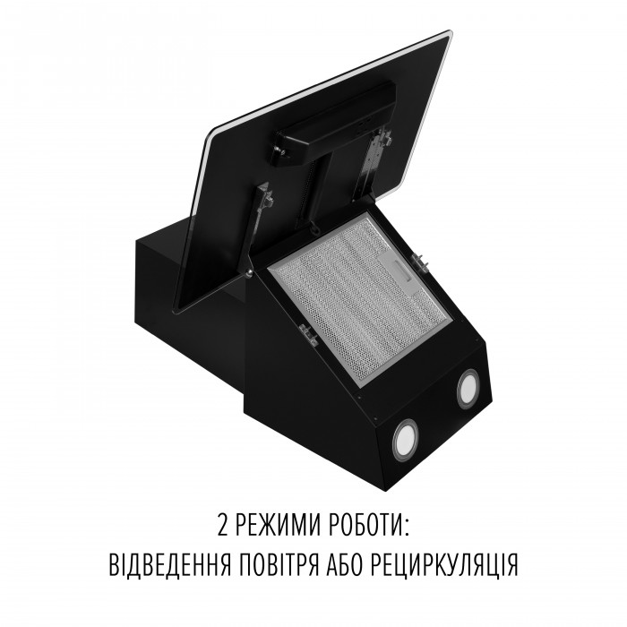 Витяжка декоративна похила PERFELLI VIO 5HW NERO