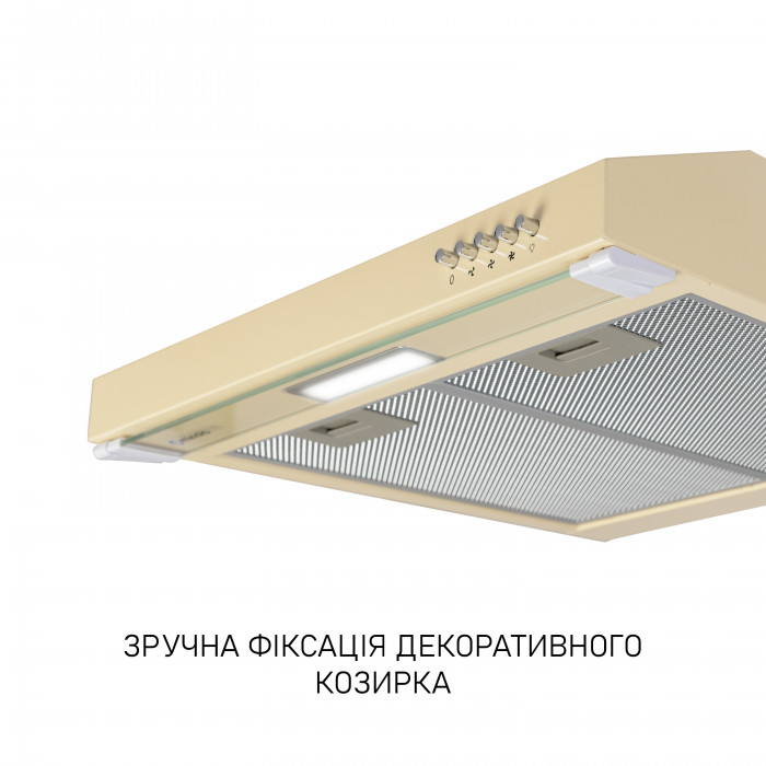 Витяжка плоска Minola HPL 522 BG