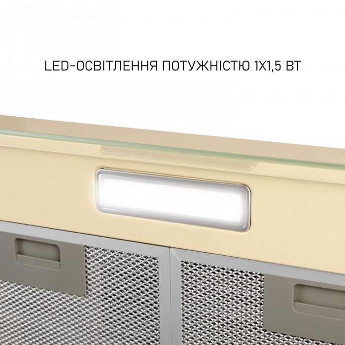 Витяжка плоска Minola HPL 522 BG