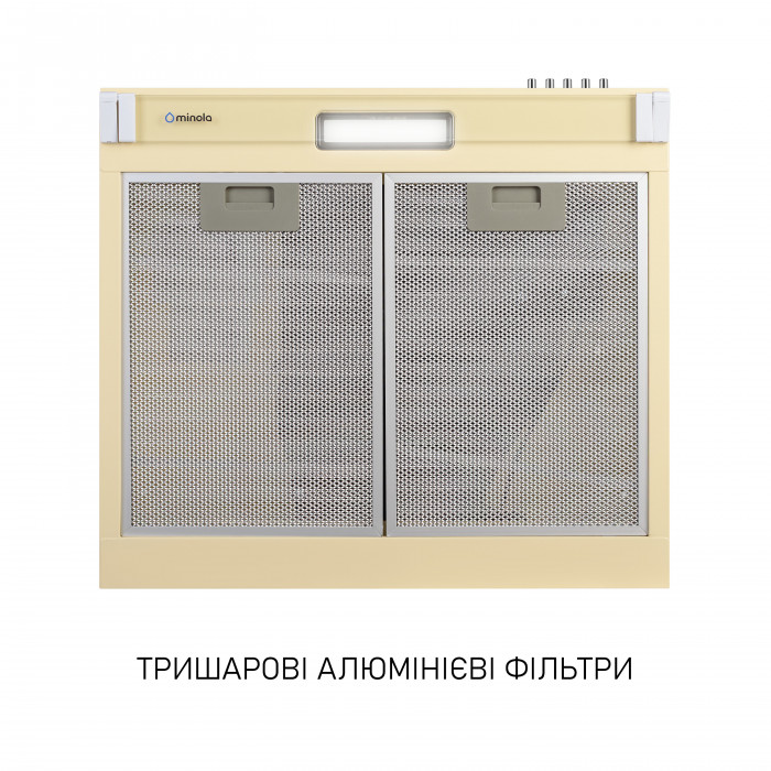 Витяжка плоска Minola HPL 522 BG