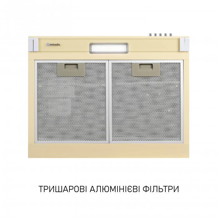 Витяжка плоска Minola HPL 622 BG