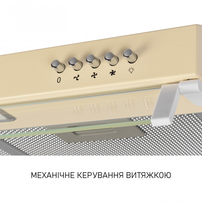 Витяжка плоска Minola HPL 622 BG