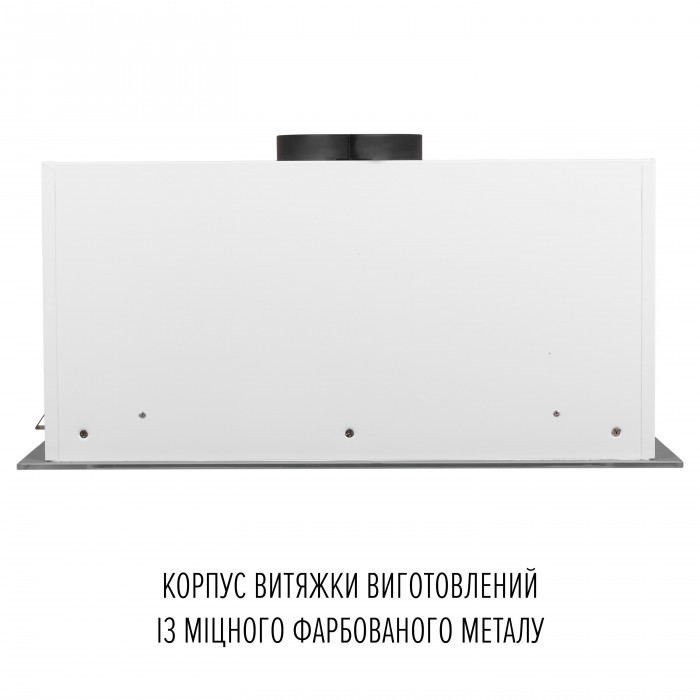 Витяжка повновбудована PERFELLI DESIGN VISION 6 BIANCO SILENZIO