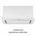 Витяжка повновбудована PERFELLI DESIGN VISION 6 BIANCO SILENZIO