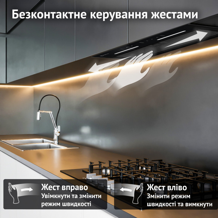 Витяжка повновбудована PERFELLI VIOLA 5PWRB NERO