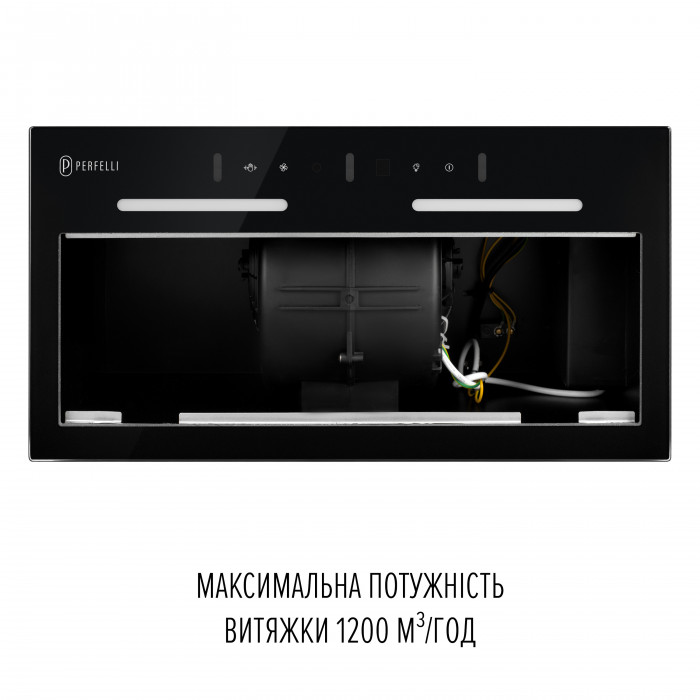 Витяжка повновбудована PERFELLI VIOLA 5PWRB NERO
