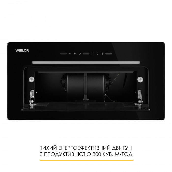 Витяжка повновбудована WEILOR LUMINA WBG 65 BLACK