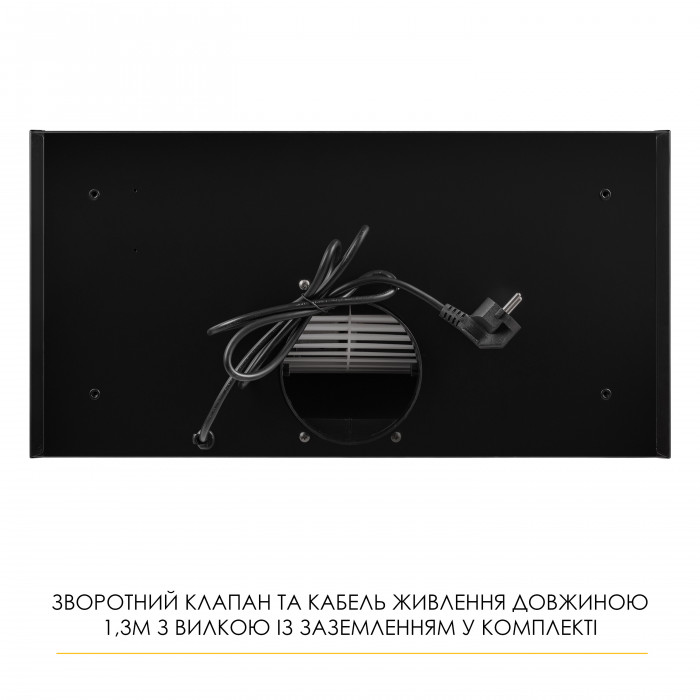 Витяжка повновбудована WEILOR LUMINA WBG 65 BLACK