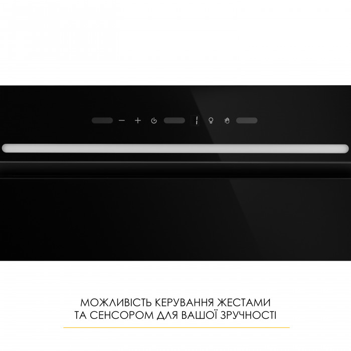 Витяжка повновбудована WEILOR LUMINA WBG 65 BLACK