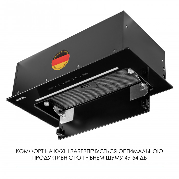 Витяжка повновбудована WEILOR LUMINA WBG 65 BLACK