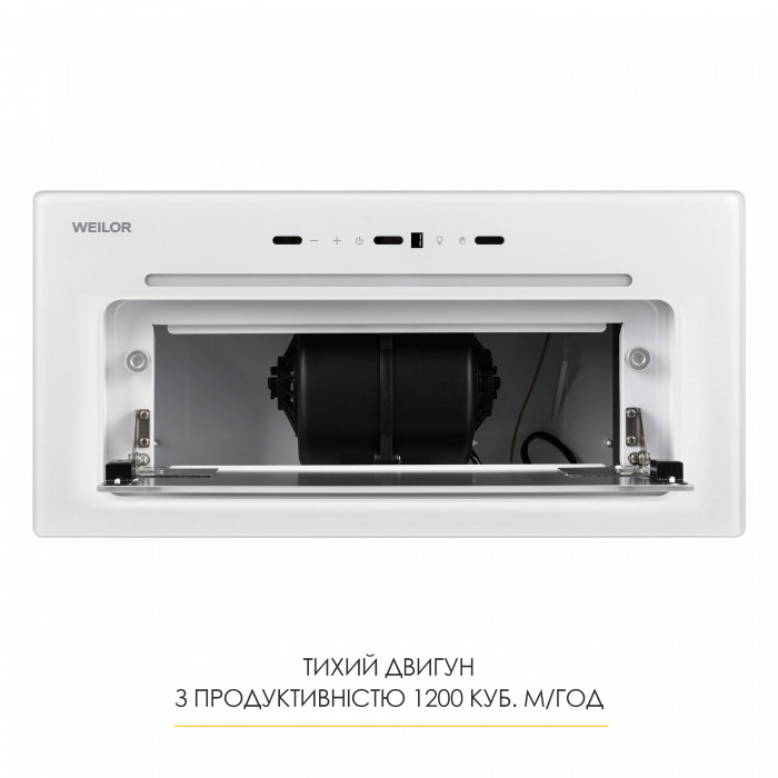 Витяжка повновбудована WEILOR LUMINA WBG 68 WHITE