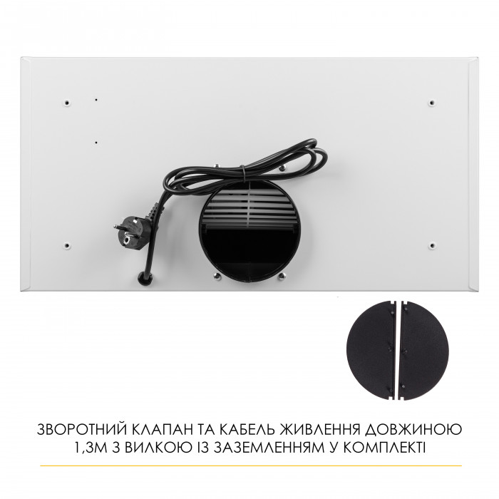 Витяжка повновбудована WEILOR LUMINA WBG 68 WHITE