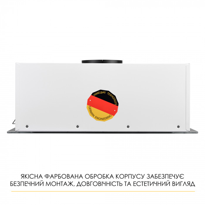 Витяжка повновбудована WEILOR LUMINA WBG 68 WHITE