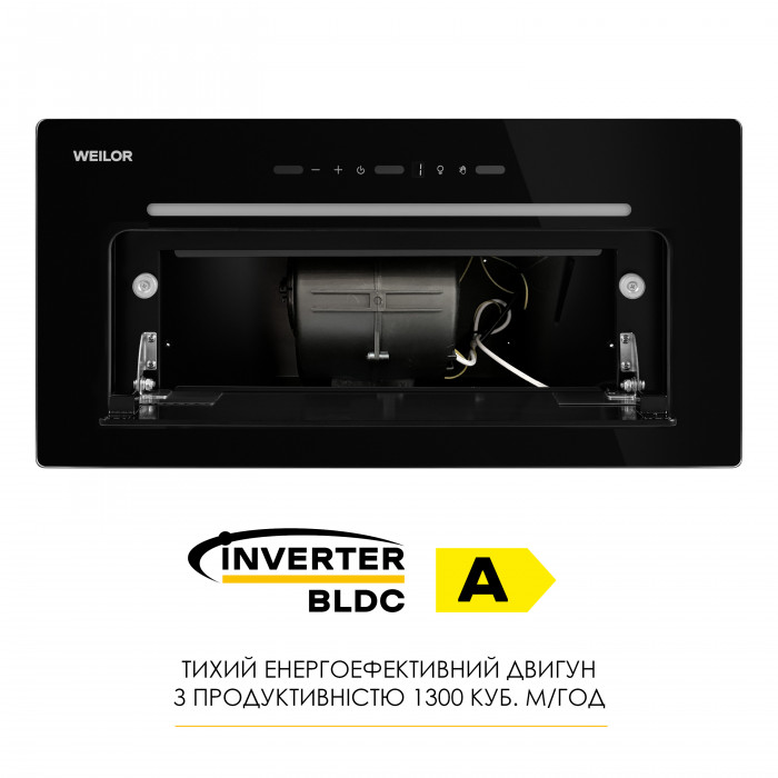 Витяжка повновбудована WEILOR LUMINA WBG 69 BLACK SILENCE