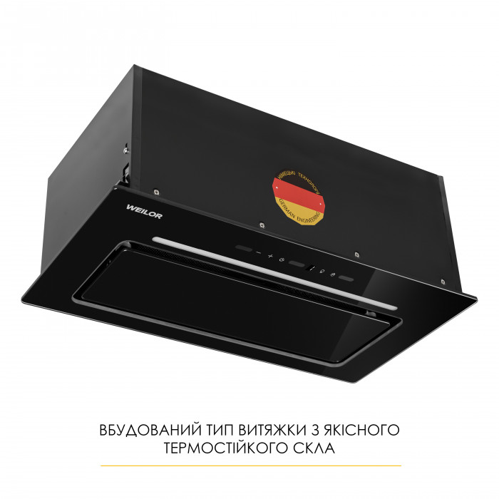 Витяжка повновбудована WEILOR LUMINA WBG 69 BLACK SILENCE