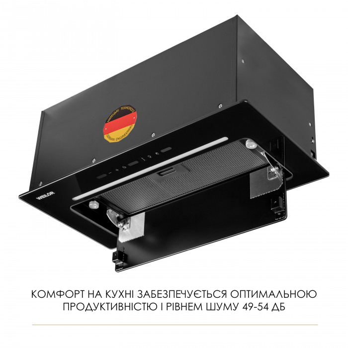 Витяжка повновбудована WEILOR LUMINA WBG 69 BLACK SILENCE