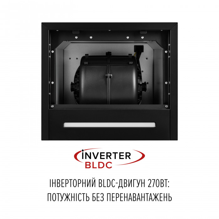 Витяжка пристінна PERFELLI DESIGN QUADRO 36 NERO SILENZIO