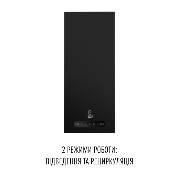 Витяжка пристінна PERFELLI DESIGN QUADRO 36 NERO SILENZIO