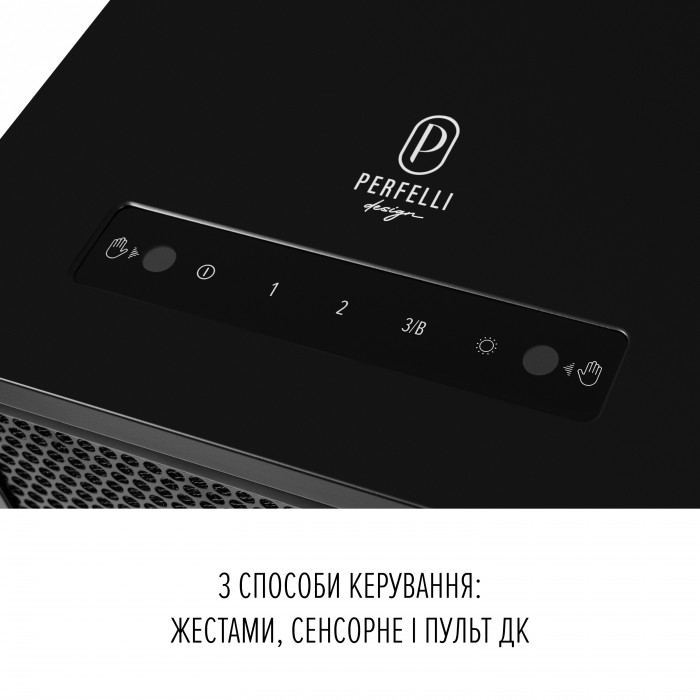 Витяжка пристінна PERFELLI DESIGN QUADRO 36 NERO SILENZIO