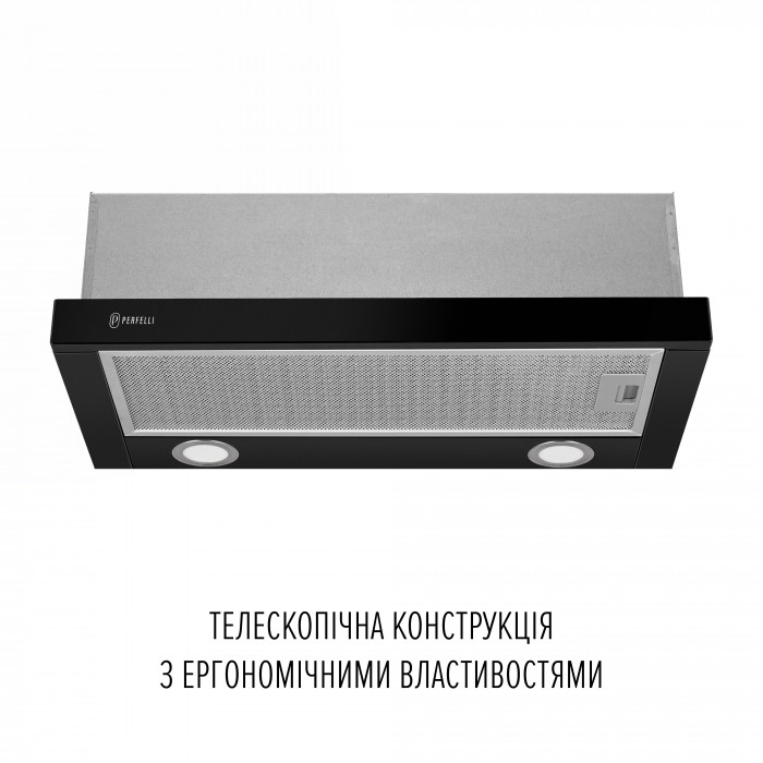 Витяжка телескопічна PERFELLI TL 6622 BL 1000 LED