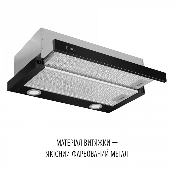 Витяжка телескопічна PERFELLI TL 6622 BL 1000 LED