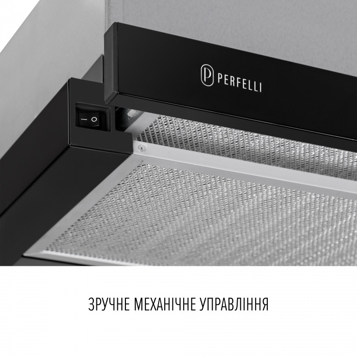 Витяжка телескопічна PERFELLI TL 6622 BL 1000 LED