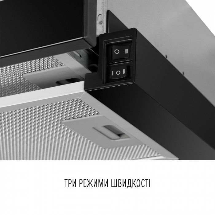 Витяжка телескопічна PERFELLI TL 6622 BL 1000 LED