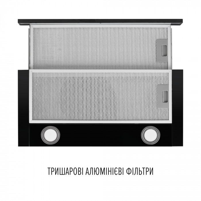 Витяжка телескопічна PERFELLI TL 6622 BL 1000 LED