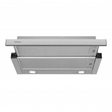 Витяжка телескопічна PERFELLI TL 6822 I 1200 LED
