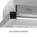 Витяжка телескопічна PERFELLI TL 6822 I 1200 LED